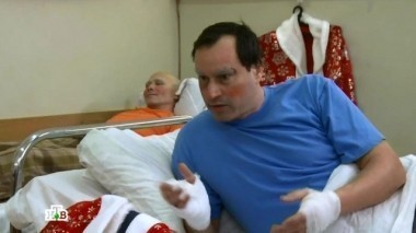 Отсчет морозов 15.02.2015