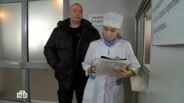 Оживший труп 05.03.2015