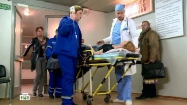 Певица 12.01.2015