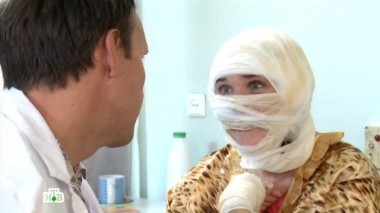 Под бинтом 20.10.2013