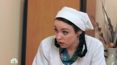 Приманка 18.03.2015