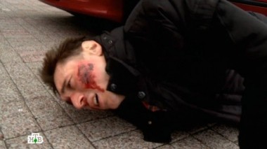 Пути неисповедимы 20.01.2015