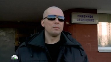 Сыворотка правды 16.03.2015