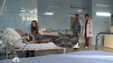 Техника безопасности 03.02.2015