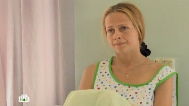 Трудности диагноза 07.09.2013