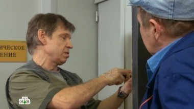 Возвращение из могилы 26.03.2014