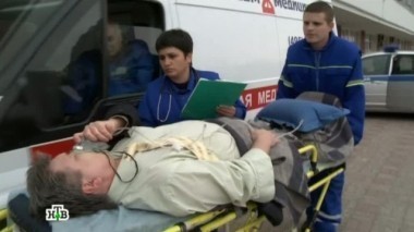 Все на продажу 08.04.2015