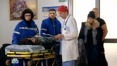 Жизнь после смерти 01.04.2014