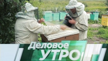 10 июля 2018 года 10.07.2018