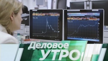 10 мая 2018 года 10.05.2018