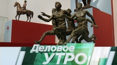 11 июля 2018 года 11.07.2018