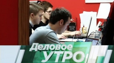 11 октября 2018 года 11.10.2018