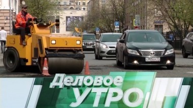 12 декабря 2018 года 12.12.2018