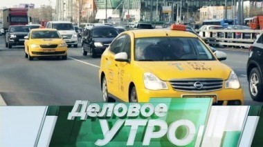 13 апреля 2018 года 13.04.2018