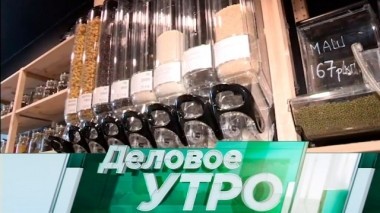 13 июля 2018 года 13.07.2018