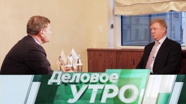 14 декабря 2018 года 17.12.2018