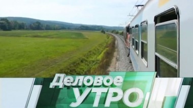 14 марта 2018 года 14.03.2018