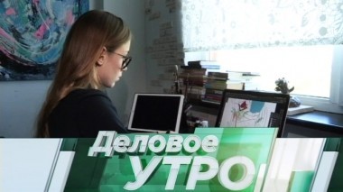 14 мая 2018 года 14.05.2018