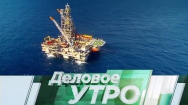 15 августа 2018 года 15.08.2018