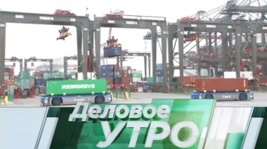 15 мая 2018 года 15.05.2018