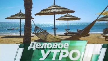 16 августа 2018 года 16.08.2018