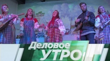 16 февраля 2018 года 16.02.2018