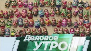 16 июля 2018 года 16.07.2018