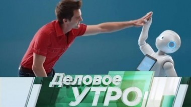 16 марта 2018 года 16.03.2018