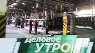 17 августа 2018 года 17.08.2018