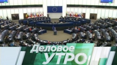 18 мая 2018 года 18.05.2018