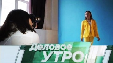 19 июня 2018 года 19.06.2018