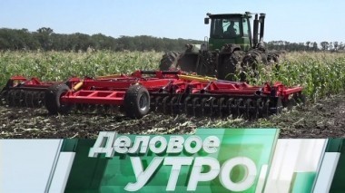 19 марта 2018 года 19.03.2018