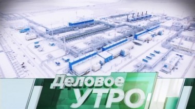 2 марта 2018 года 02.03.2018