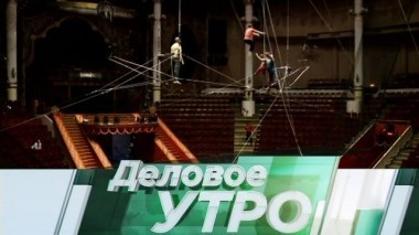 20 апреля 2018 года 20.04.2018