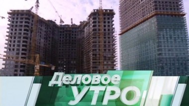 20 февраля 2018 года 20.02.2018