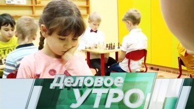 20 июля 2018 года 20.07.2018