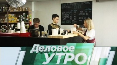 20 марта 2018 года 20.03.2018