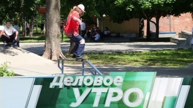 21 июня 2018 года 21.06.2018