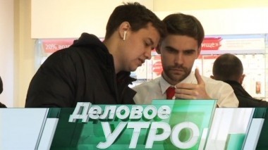 21 марта 2018 года 21.03.2018