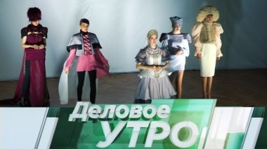 22 августа 2018 года 22.08.2018