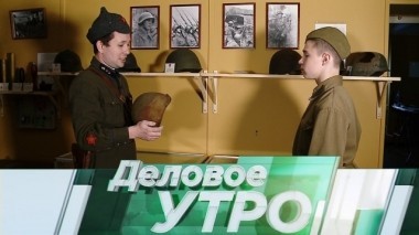 22 июня 2018 года 22.06.2018