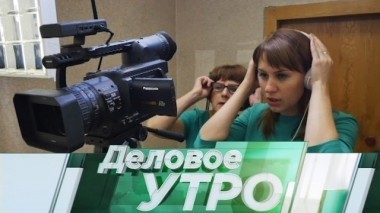 22 октября 2018 года 22.10.2018