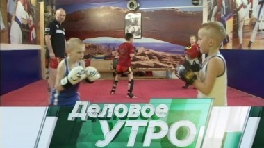 23 апреля 2018 года 23.04.2018