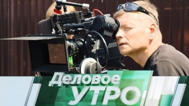 23 июля 2018 года 23.07.2018