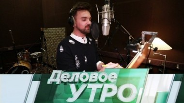 23 марта 2018 года 23.03.2018