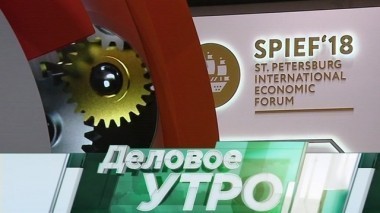 23 мая 2018 года 23.05.2018