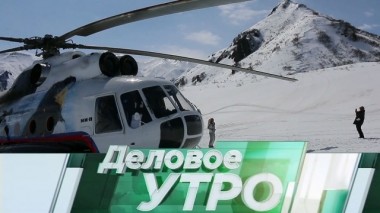 24 апреля 2018 года 24.04.2018