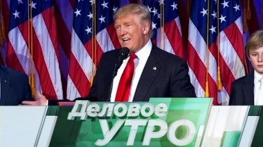 24 августа 2018 года 24.08.2018