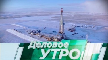 24 декабря 2018 года 24.12.2018