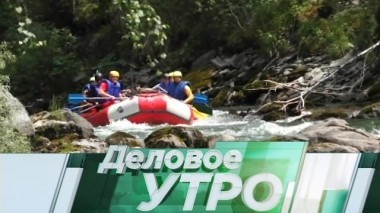 24 июля 2018 года 24.07.2018